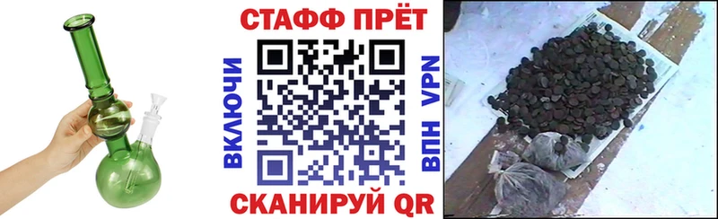 Купить закладку Дивногорск Метамфетамин  hydra tor  APVP 