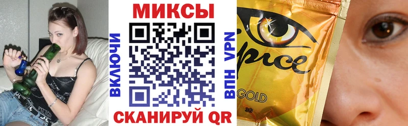 мориарти наркотические препараты  Дивногорск  Бутират BDO 33% 