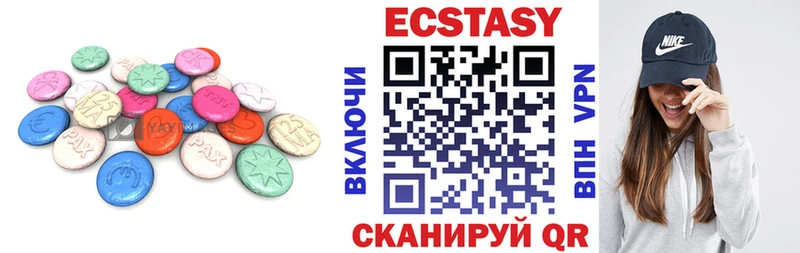 гидра зеркало  Дивногорск  ЭКСТАЗИ Punisher  цены  