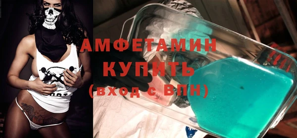 гидропоника Алексин