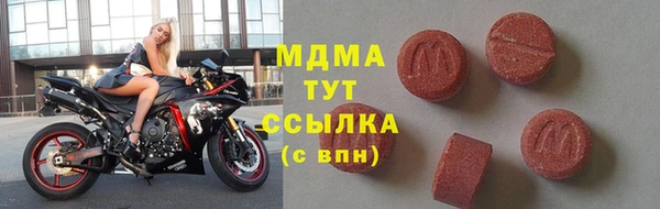 гидропоника Алексин