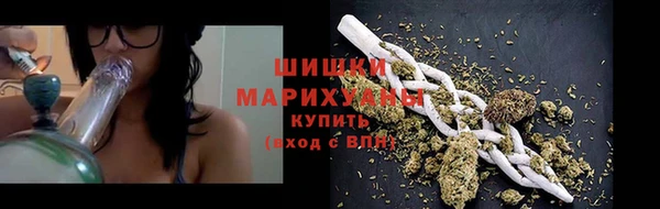 ALPHA-PVP Алексеевка