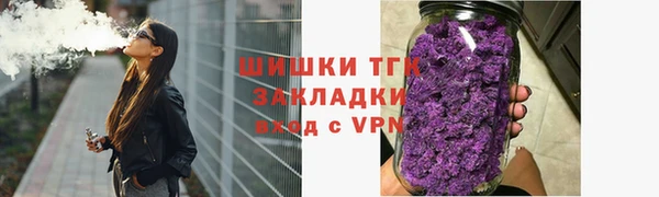 2c-b Абдулино