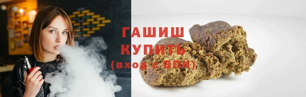 гидропоника Алексин