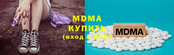 гидропоника Алексин