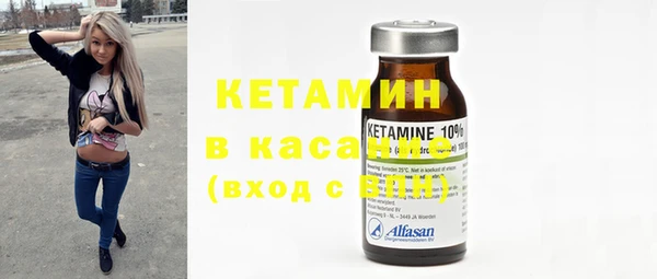 бутират Алзамай