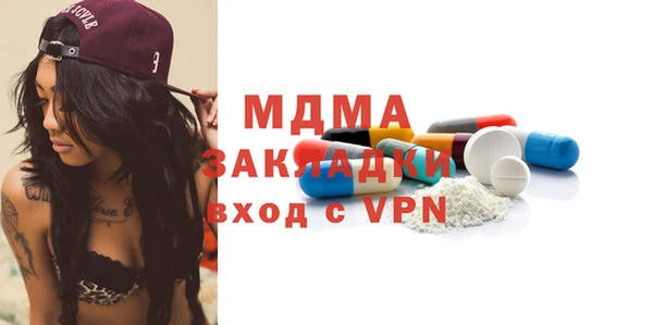 ALPHA-PVP Алексеевка