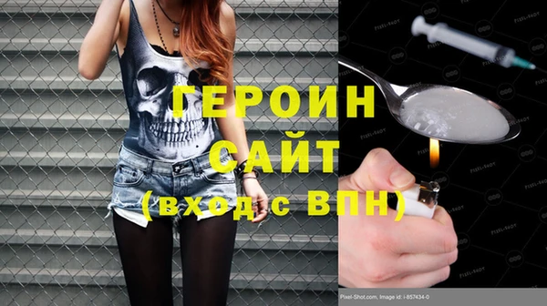 меф VHQ Ельня