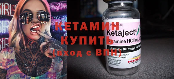 дистиллят марихуана Елабуга