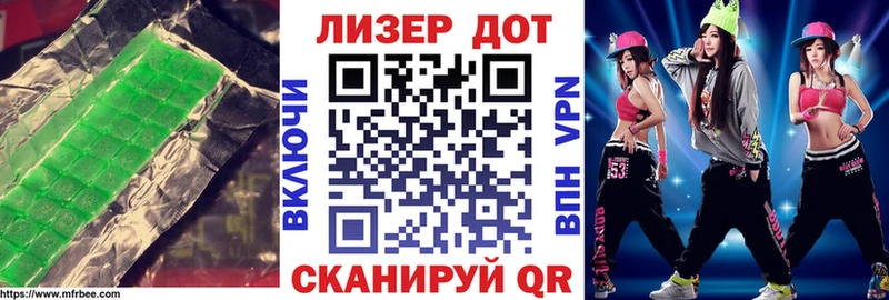 KRAKEN tor  купить  сайты  Дивногорск  Лсд 25 экстази кислота 
