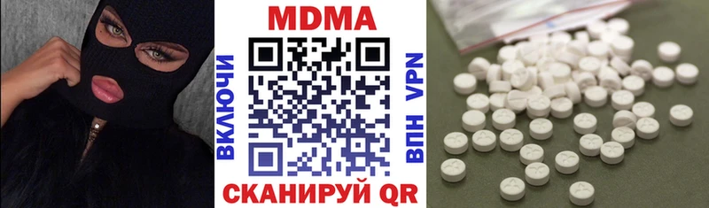 MDMA crystal  наркота  Дивногорск 