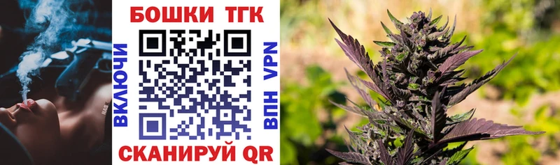 даркнет сайт  Дивногорск  Канабис тримм 